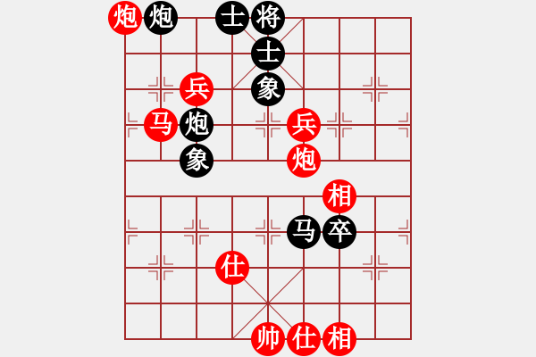 象棋棋譜圖片：A42凄絕的美勝今生2 - 步數(shù)：120 