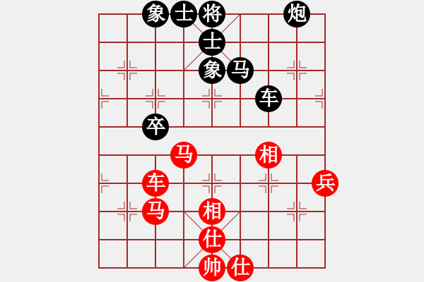 象棋棋谱图片：朱晓虎 先和 谢业枧 - 步数：110 