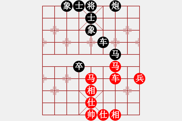 象棋棋谱图片：朱晓虎 先和 谢业枧 - 步数：130 