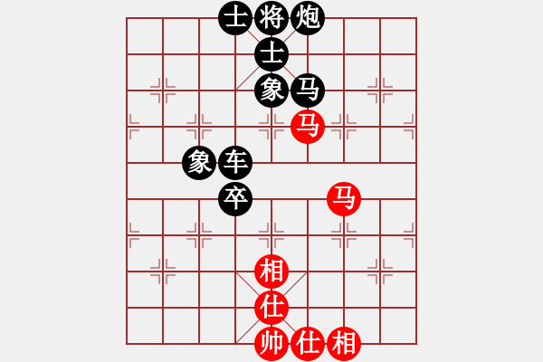 象棋棋谱图片：朱晓虎 先和 谢业枧 - 步数：150 