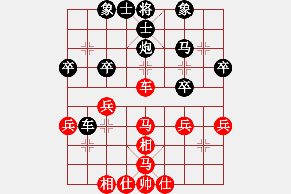 象棋棋谱图片：朱晓虎 先和 谢业枧 - 步数：40 