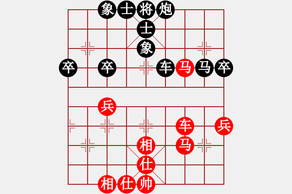 象棋棋谱图片：朱晓虎 先和 谢业枧 - 步数：60 