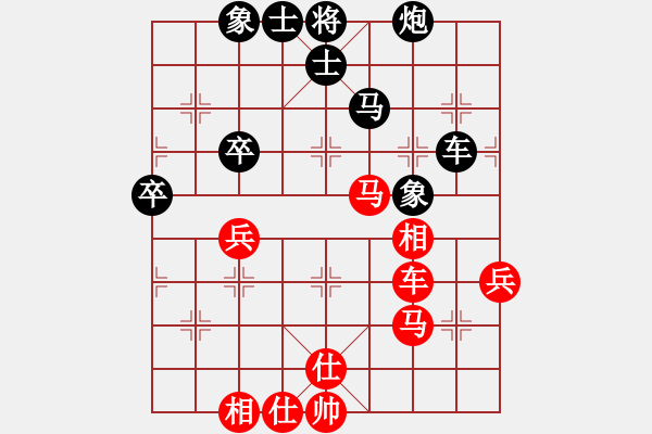 象棋棋谱图片：朱晓虎 先和 谢业枧 - 步数：70 