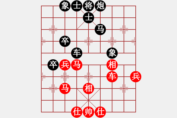 象棋棋谱图片：朱晓虎 先和 谢业枧 - 步数：80 