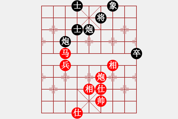 象棋棋谱图片：郑惟桐 先和 王跃飞 - 步数：110 