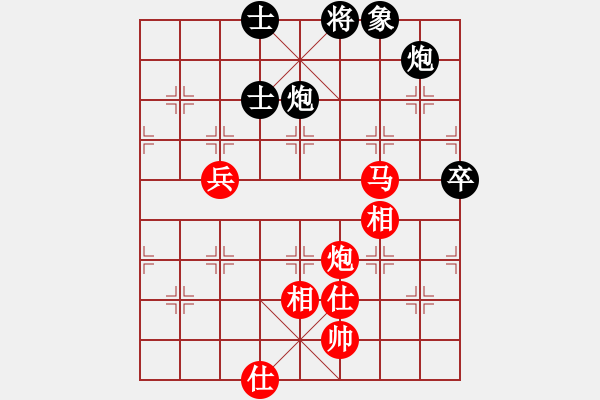 象棋棋谱图片：郑惟桐 先和 王跃飞 - 步数：120 
