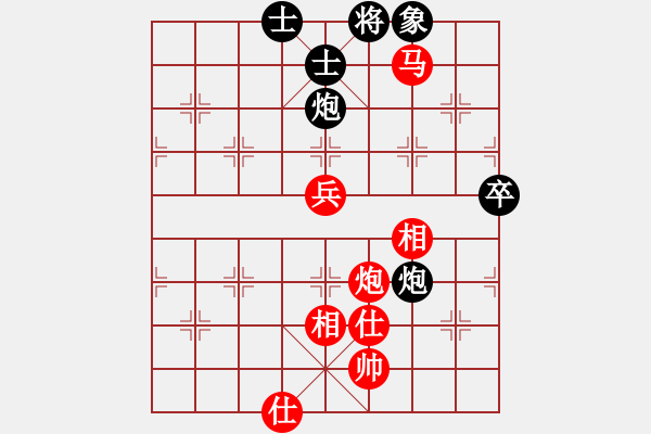 象棋棋谱图片：郑惟桐 先和 王跃飞 - 步数：130 