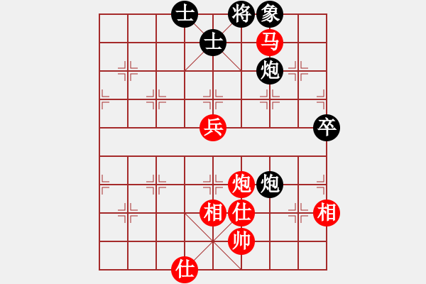 象棋棋谱图片：郑惟桐 先和 王跃飞 - 步数：140 