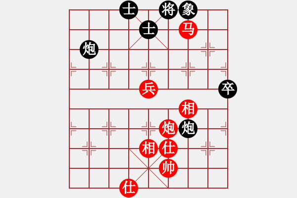 象棋棋谱图片：郑惟桐 先和 王跃飞 - 步数：150 