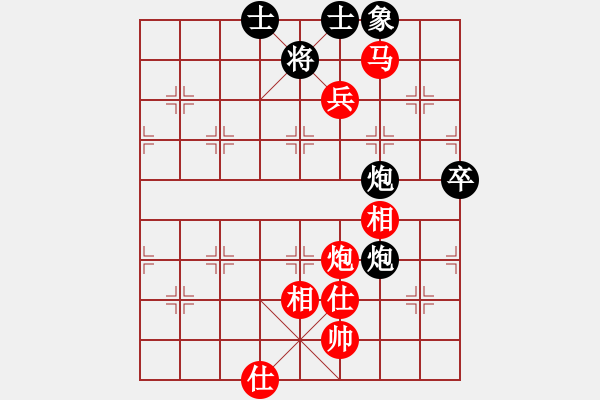 象棋棋谱图片：郑惟桐 先和 王跃飞 - 步数：160 
