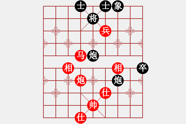 象棋棋谱图片：郑惟桐 先和 王跃飞 - 步数：170 