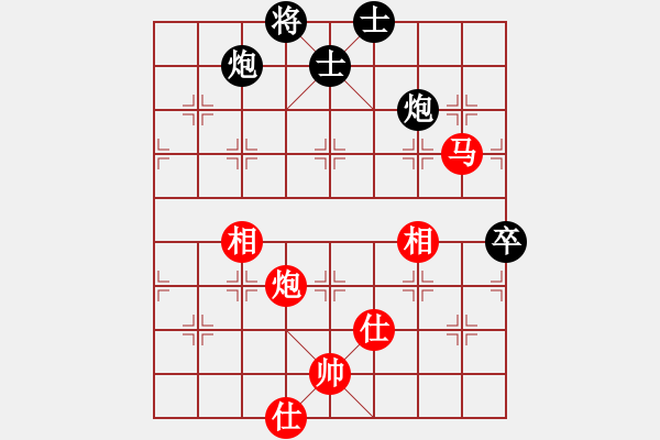 象棋棋谱图片：郑惟桐 先和 王跃飞 - 步数：190 