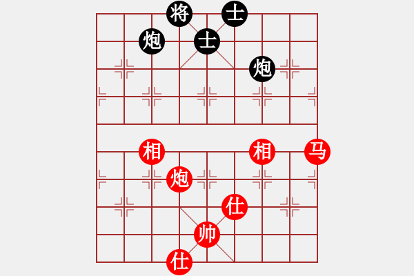 象棋棋谱图片：郑惟桐 先和 王跃飞 - 步数：191 
