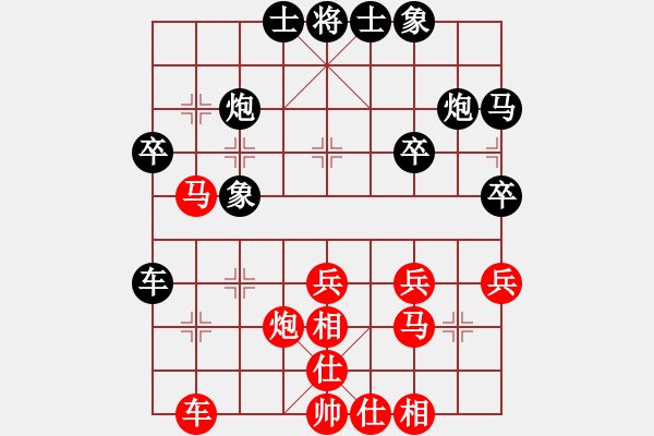 象棋棋譜圖片：第01輪 第04臺(tái) 油田代表隊(duì)李永民 先負(fù) 萊鋼代表隊(duì)王世儉 - 步數(shù)：35 