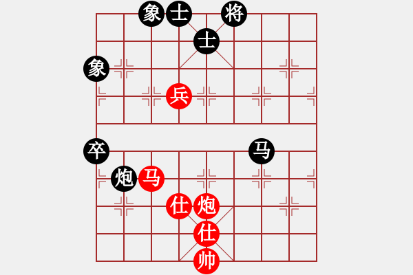 象棋棋譜圖片：博弈緣GG後乄帥℡[412911984] -VS- ゞ等待。灬ＹＪ[464191707] - 步數(shù)：110 