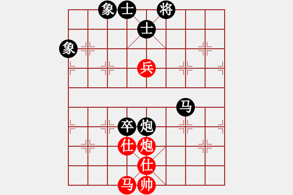 象棋棋譜圖片：博弈緣GG後乄帥℡[412911984] -VS- ゞ等待。灬ＹＪ[464191707] - 步數(shù)：120 