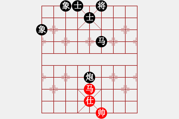 象棋棋譜圖片：博弈緣GG後乄帥℡[412911984] -VS- ゞ等待。灬ＹＪ[464191707] - 步數(shù)：130 