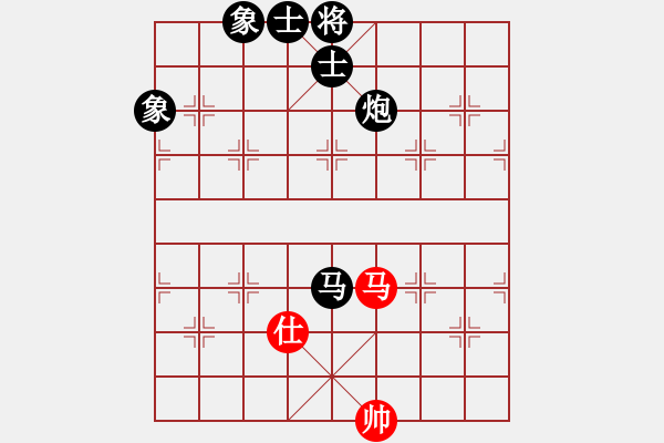 象棋棋譜圖片：博弈緣GG後乄帥℡[412911984] -VS- ゞ等待。灬ＹＪ[464191707] - 步數(shù)：140 