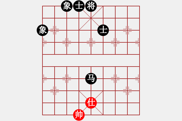 象棋棋譜圖片：博弈緣GG後乄帥℡[412911984] -VS- ゞ等待。灬ＹＪ[464191707] - 步數(shù)：150 