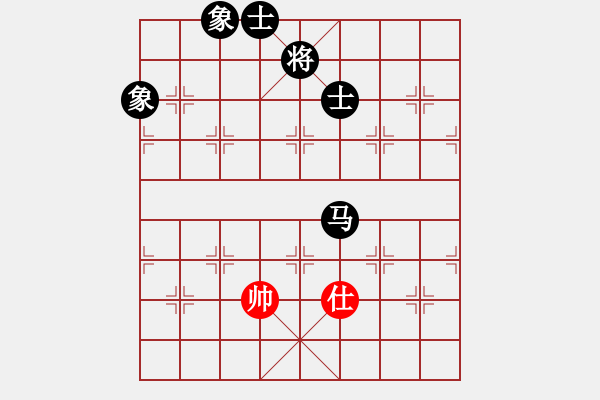 象棋棋譜圖片：博弈緣GG後乄帥℡[412911984] -VS- ゞ等待。灬ＹＪ[464191707] - 步數(shù)：160 