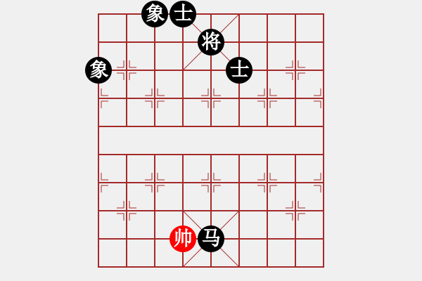 象棋棋譜圖片：博弈緣GG後乄帥℡[412911984] -VS- ゞ等待。灬ＹＪ[464191707] - 步數(shù)：168 