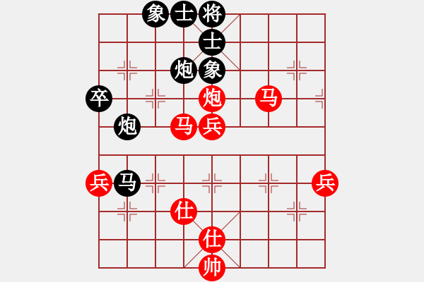 象棋棋譜圖片：博弈緣GG後乄帥℡[412911984] -VS- ゞ等待。灬ＹＪ[464191707] - 步數(shù)：60 