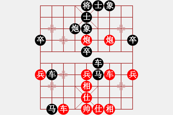 象棋棋谱图片：二肥[红] -VS- 负分太后 鱼[黑]（4） - 步数：50 