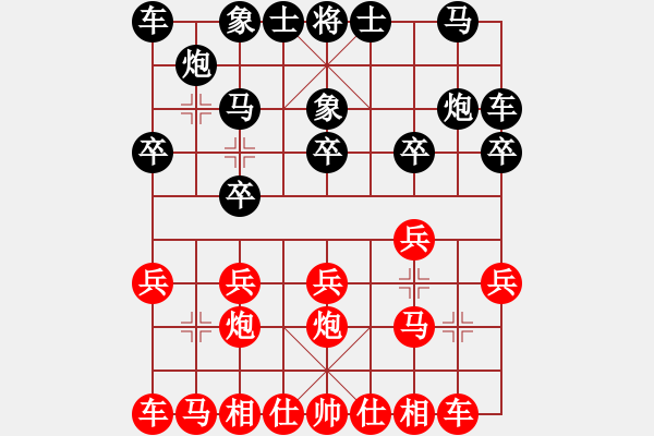 象棋棋譜圖片：照將抽炮 馬炮絕殺 - 步數(shù)：10 