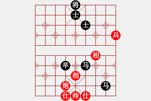 象棋棋譜圖片：葬心紅和歡歡喜喜111〖中炮對(duì)列炮〗 - 步數(shù)：100 