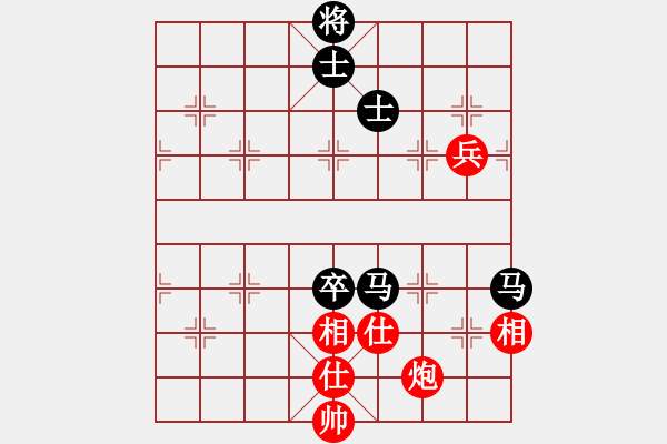 象棋棋譜圖片：葬心紅和歡歡喜喜111〖中炮對(duì)列炮〗 - 步數(shù)：120 