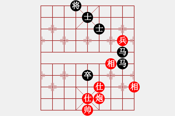 象棋棋譜圖片：葬心紅和歡歡喜喜111〖中炮對(duì)列炮〗 - 步數(shù)：130 