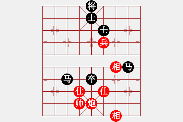 象棋棋譜圖片：葬心紅和歡歡喜喜111〖中炮對(duì)列炮〗 - 步數(shù)：150 