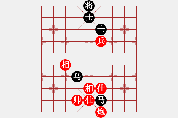 象棋棋譜圖片：葬心紅和歡歡喜喜111〖中炮對(duì)列炮〗 - 步數(shù)：193 