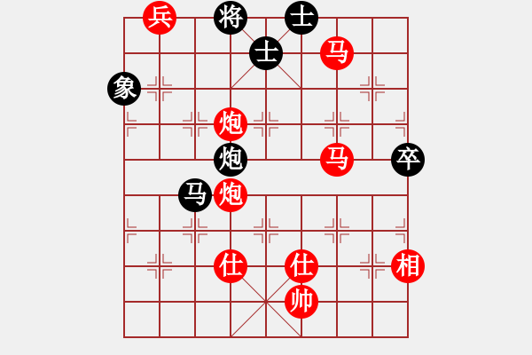 象棋棋譜圖片：李玉橋(1段)-勝-黑山(3段) - 步數(shù)：120 