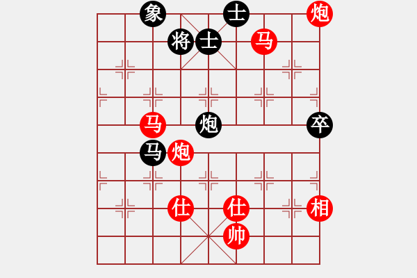 象棋棋譜圖片：李玉橋(1段)-勝-黑山(3段) - 步數(shù)：130 