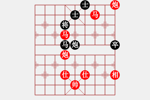 象棋棋譜圖片：李玉橋(1段)-勝-黑山(3段) - 步數(shù)：140 