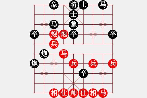 象棋棋譜圖片：李玉橋(1段)-勝-黑山(3段) - 步數(shù)：40 