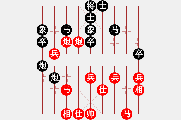 象棋棋譜圖片：李玉橋(1段)-勝-黑山(3段) - 步數(shù)：50 