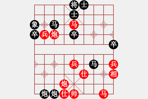 象棋棋譜圖片：李玉橋(1段)-勝-黑山(3段) - 步數(shù)：60 