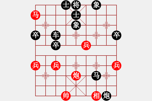 象棋棋譜圖片：棒棒糖[364144834] -VS- 苦色的雨季[2737468336] - 步數(shù)：70 