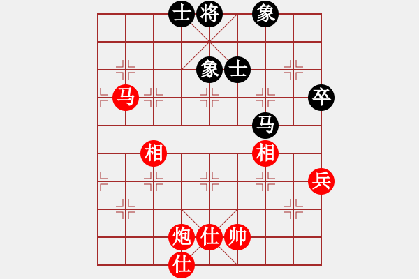 象棋棋譜圖片：葛振衣先勝馬仲威 - 步數(shù)：100 