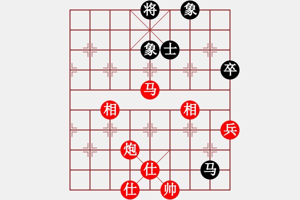 象棋棋譜圖片：葛振衣先勝馬仲威 - 步數(shù)：110 