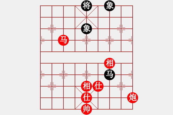 象棋棋譜圖片：葛振衣先勝馬仲威 - 步數(shù)：130 