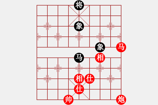 象棋棋譜圖片：葛振衣先勝馬仲威 - 步數(shù)：140 