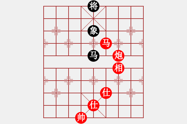 象棋棋譜圖片：葛振衣先勝馬仲威 - 步數(shù)：150 