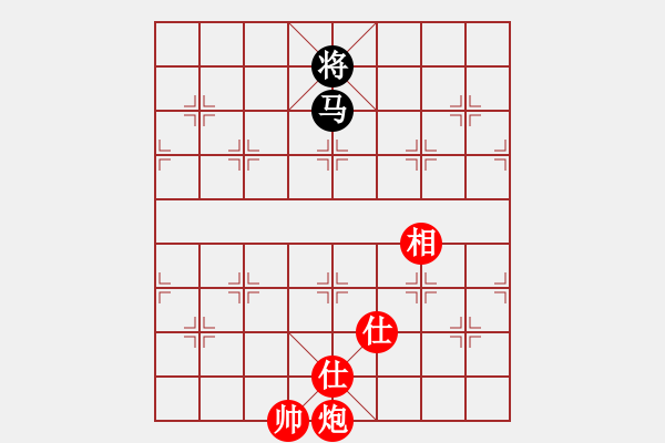 象棋棋譜圖片：葛振衣先勝馬仲威 - 步數(shù)：160 