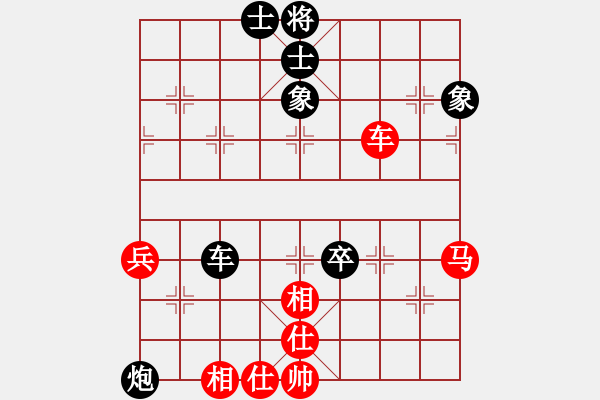 象棋棋谱图片：潇王(6段)-和-lnsjzsbjl(7段) - 步数：100 
