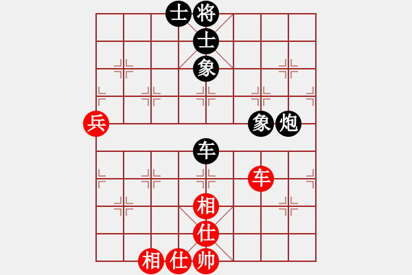 象棋棋谱图片：潇王(6段)-和-lnsjzsbjl(7段) - 步数：120 