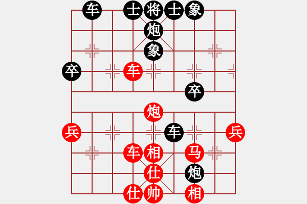 象棋棋谱图片：潇王(6段)-和-lnsjzsbjl(7段) - 步数：60 