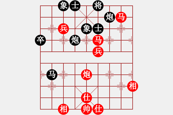 象棋棋譜圖片：棋局-2ak c1232 - 步數(shù)：0 